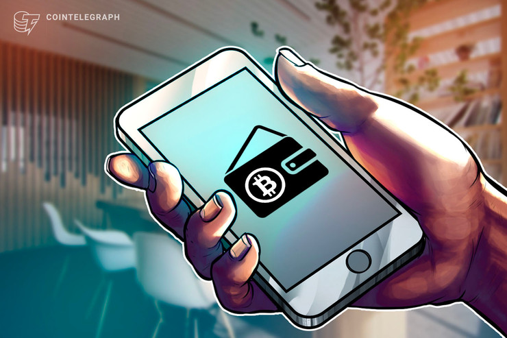 Mercado Pago confirma habilitação de depósitos de criptomoedas no aplicativo a partir desta segunda-feira
