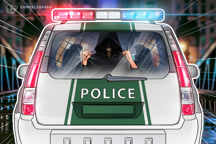 Schweizer Polizei hebt Online-Betrugsring für Kryptowährungen und Binäre Optionen aus