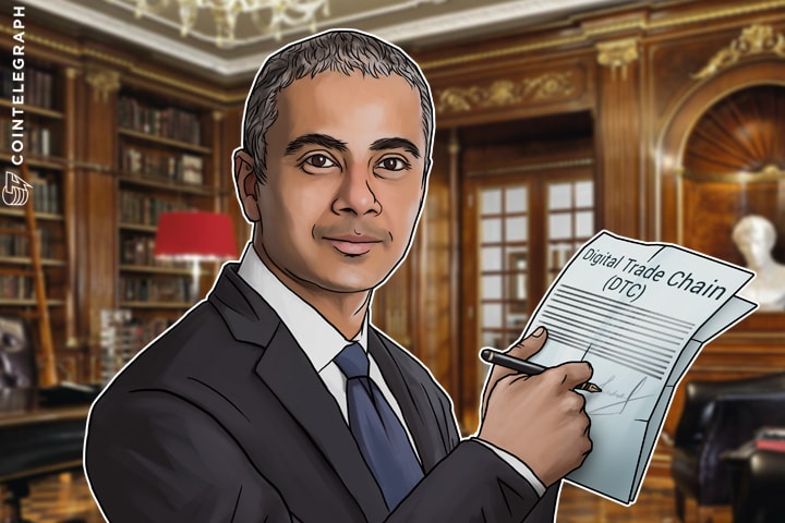 Seven Major Banks Collaborate on Blockchain-Based Trade Finance Project