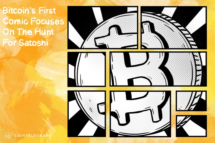 Bitcoin's First Comic Focuses On The Hunt For Satoshi - Funding On Swarm