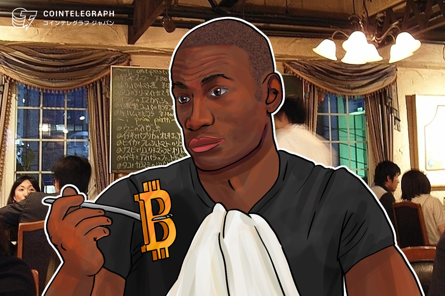 ビットコインはハードフォークで匿名性を獲得  仮想通貨取引所ビットメックスCEOが予言【後編】