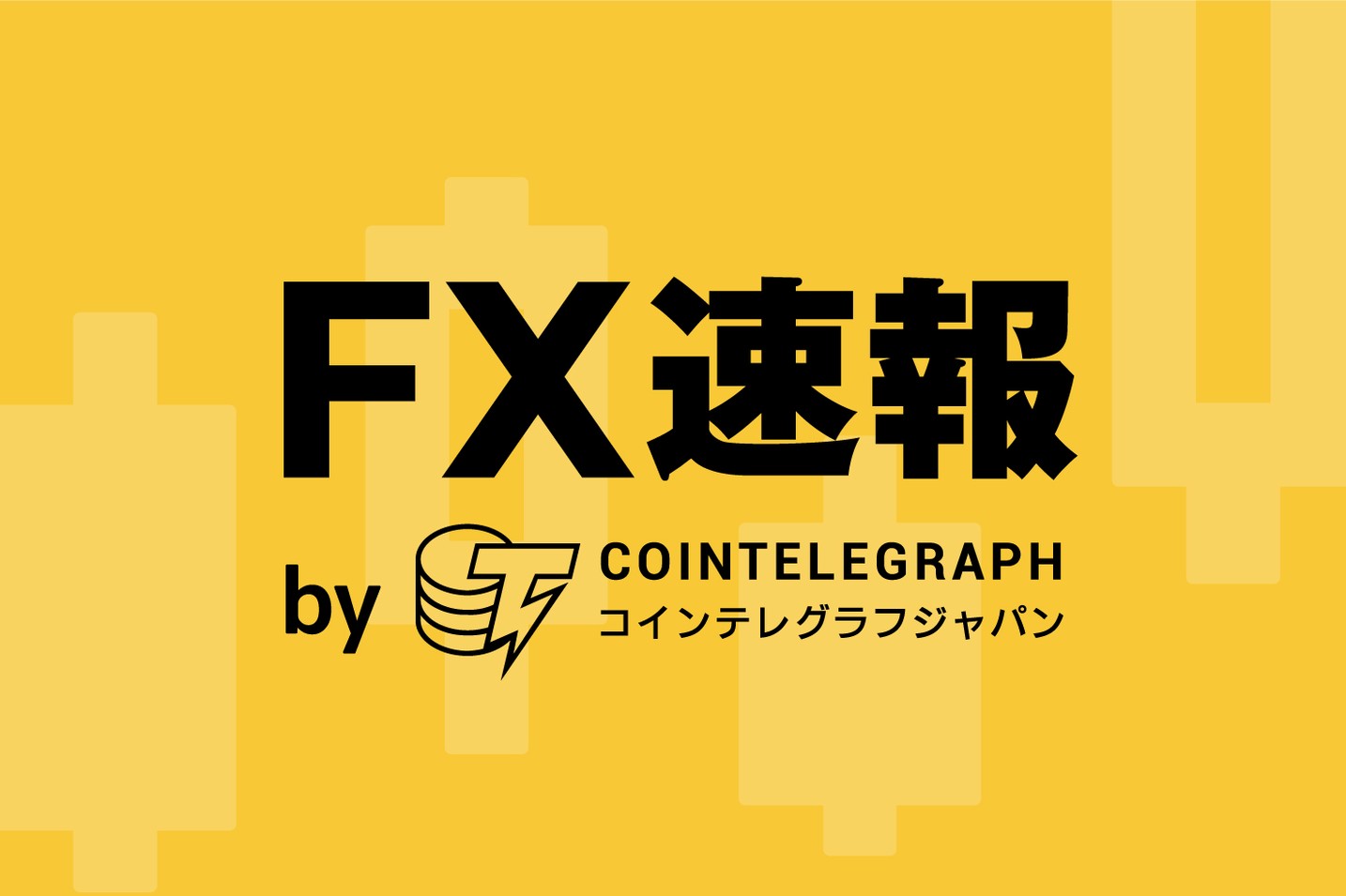 【ドルウォン予想】自立反発が期待できる水準