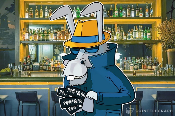 Cointelegraph Product Review - Hide My Ass! Online VPN Service