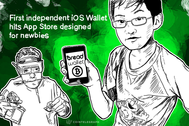 First independent iOS Wallet hits App Store designed for newbies