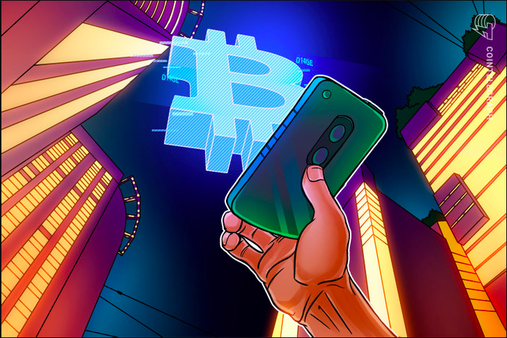 Shopify integra pagamentos com Bitcoin em parceria com a Crypto.com