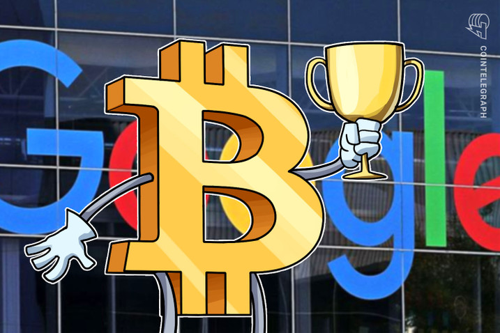'Mapa Mundi' das criptomoedas mostra que Brasil é o que mais busca por Bitcoin na América Latina