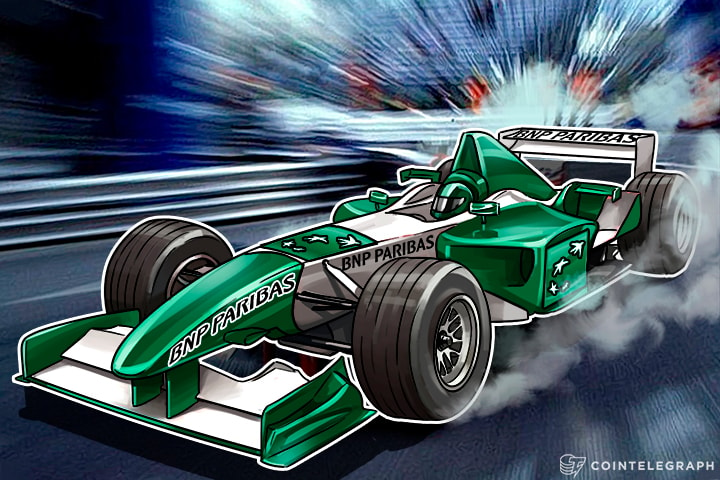 Banks’ Blockchain Race: BNP Paribas Sends Its First Payments from Germany, UK, Netherlands