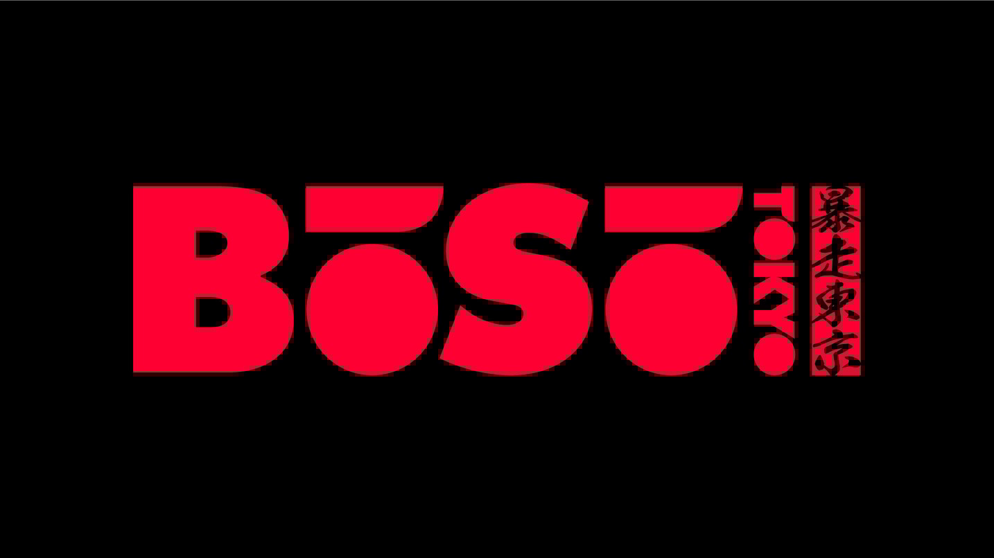 有名なジャパニメーションクリエーターがNFTに参加! メタバースのアイデンティティブランド "BOSO TOKYO"正式ローンチ
