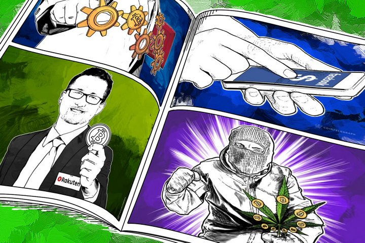 Weekend Roundup: UK Gvt Announces £10M Research Funding, Rakuten Embraces Bitcoin