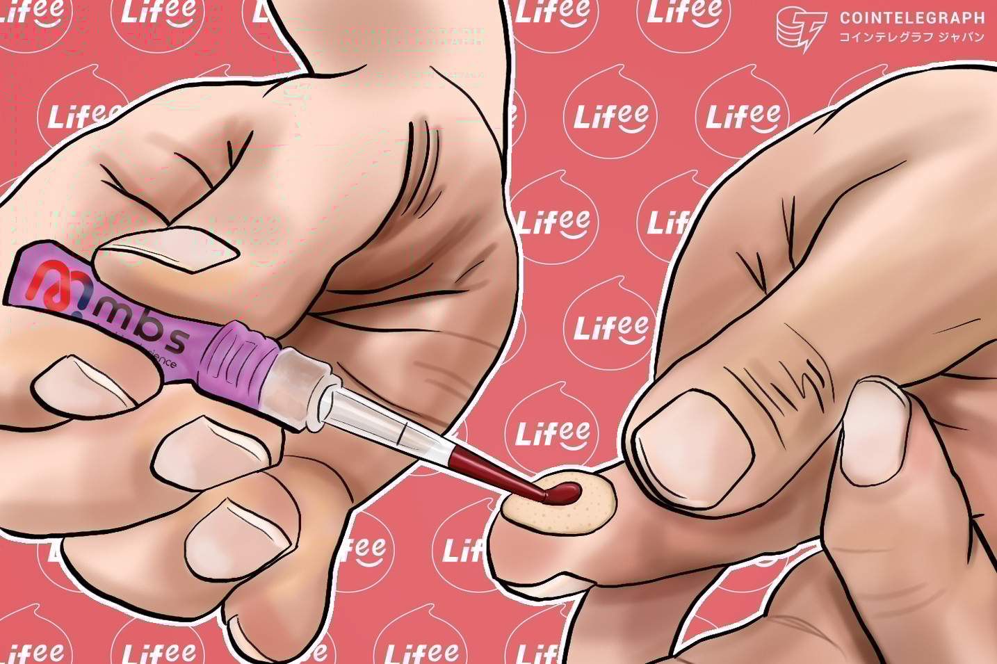 ビル・ゲイツも注目の「血液検査」｜日本発Lifeeも微量採血×仮想通貨で「健康管理のトークン経済」構築に挑む
