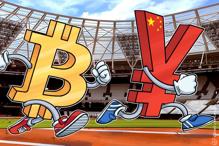 Yuan Becomes World's Fifth Reserve Currency, Can Bitcoin Be Sixth?