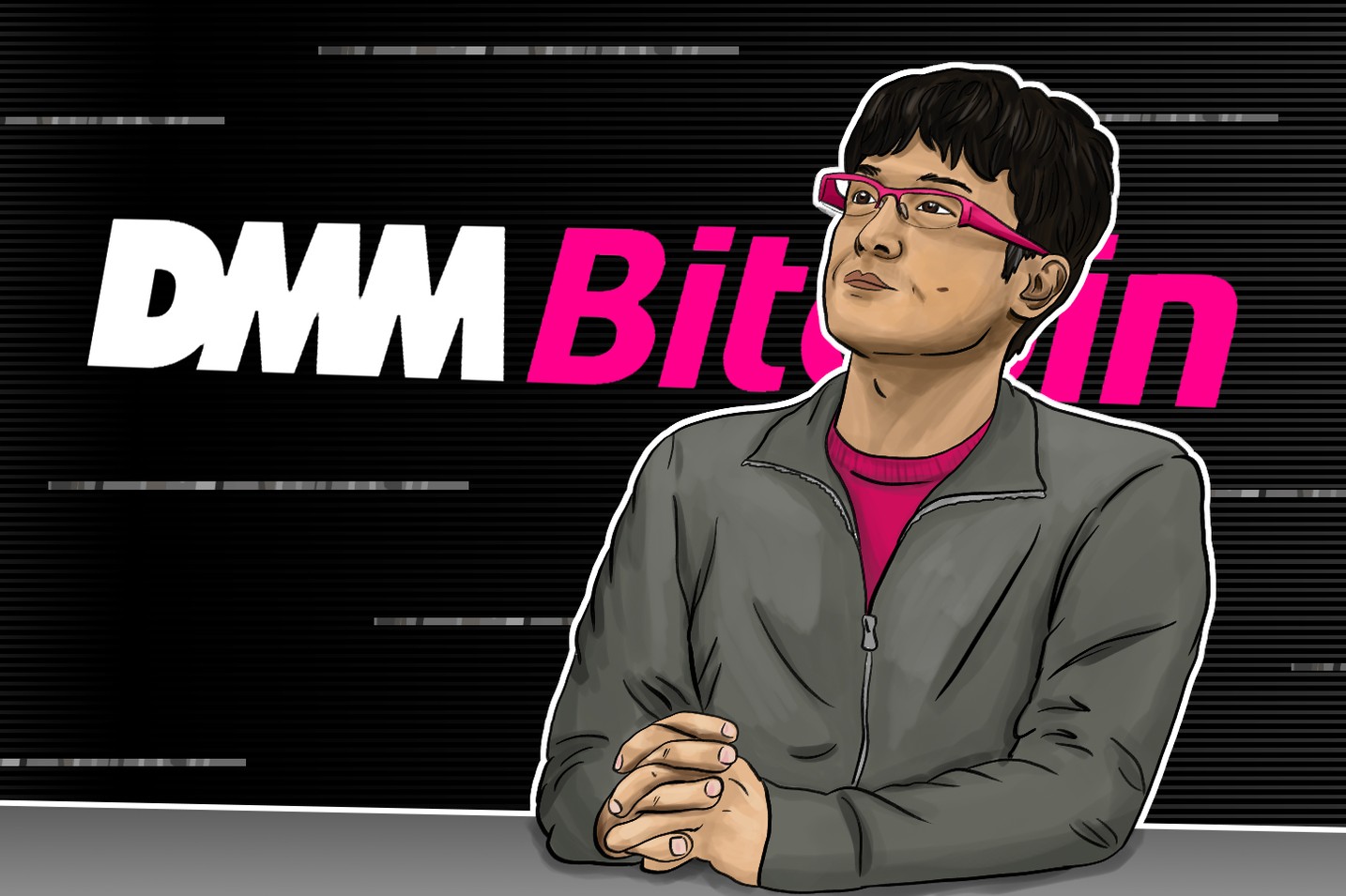 DMM Bitcoin 田口社長インタビュー：岐路に立つ仮想通貨交換業、来年度には決済領域進出にも着手