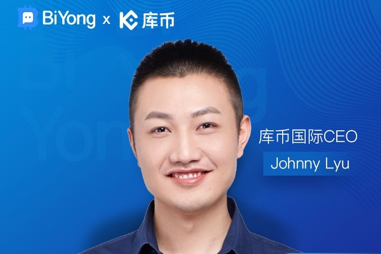 币用X库币：DeFi热潮下，交易所的机遇与挑战