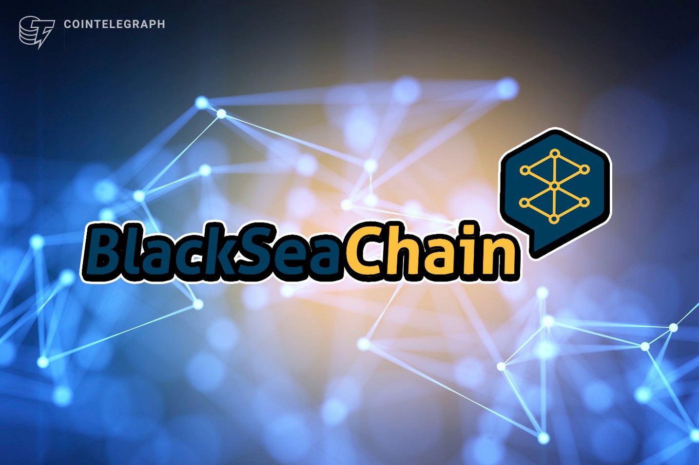 Two-day BlackSeaChain 2022 conference to take place in Bulgaria