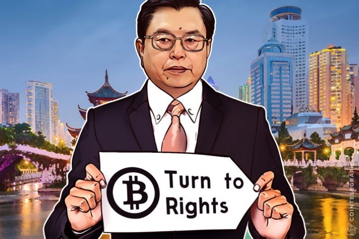 Ter Bitcoins pode se tornar um "Direito Pessoal" na China