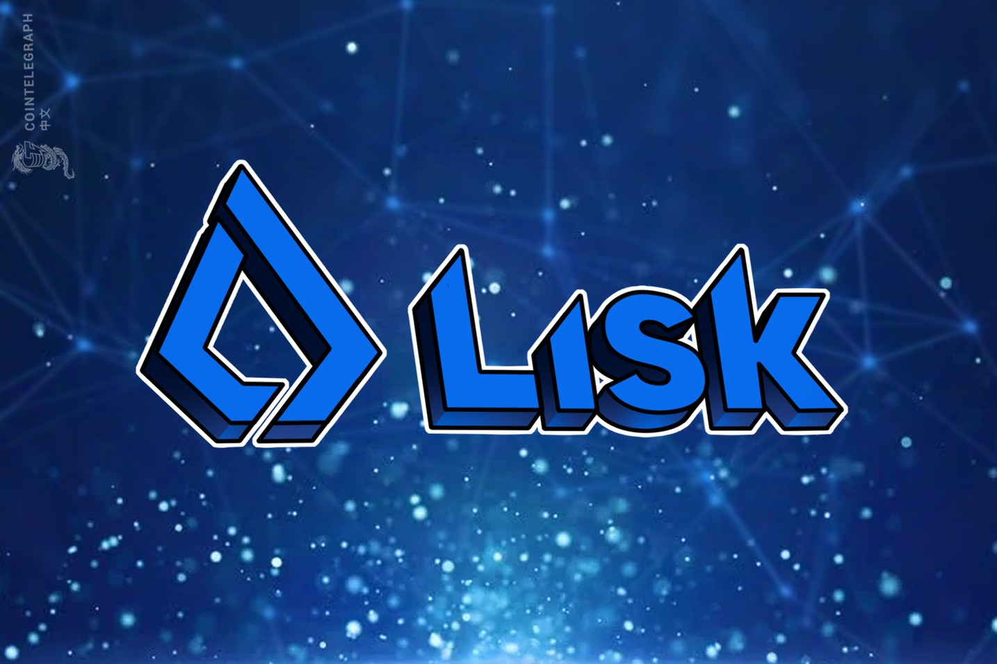 Lisk应用链2020回顾与2021生态蓝图