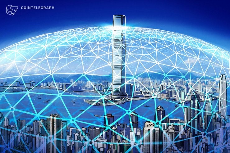 Injective Protocol Eric Chen: 去中心化的衍生品协议处在DeFi拼图的顶端 | 2020新区势峰会