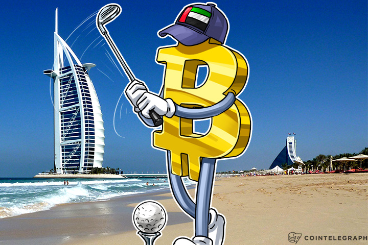 United Arab Emirates Consider to Officially Recognize Bitcoin, Work on Regulatory Framework