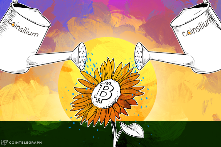 UK's 1st Bitcoin Company IPO on Track Amid ‘Supportive Environment’