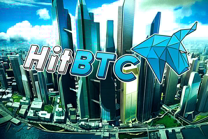 HitBTC Announces Support for Zcash