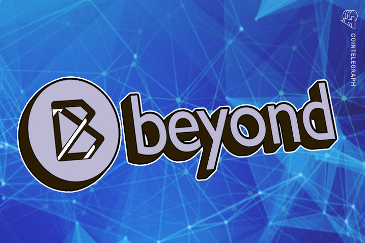 Beyond Finance即将推出DEX测试版