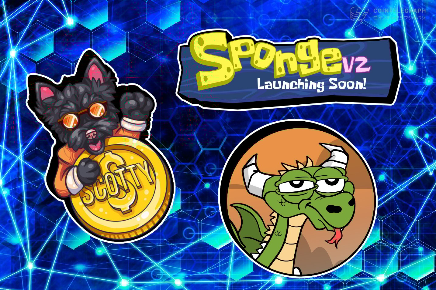 Bonk、Shiba Inu、Dogecoinが40％以上の高騰へ、投資家が次に狙っている3つのミームコインとは？