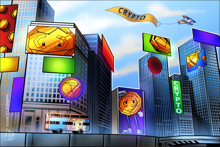 Empresas inovam no bear market: Novas listagens, taxa zero, parceria com a Nasdaq e novas contratações no Brasil