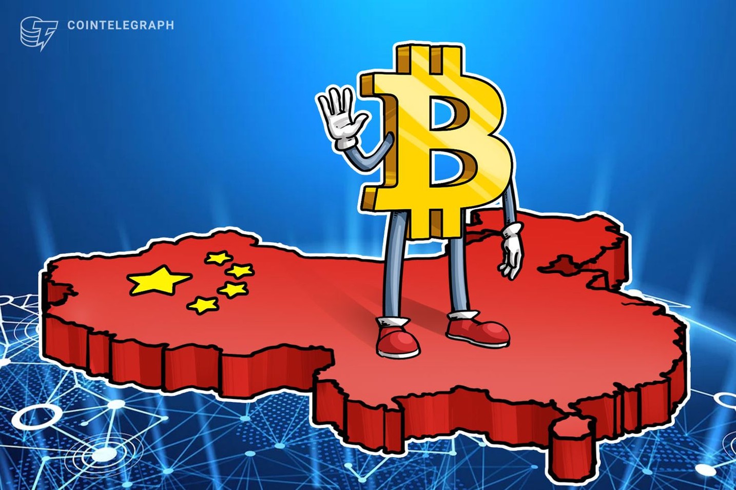 今日から中国の旧正月スタート 仮想通貨ビットコインへの影響は？