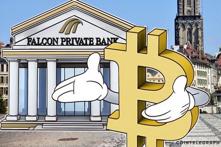 スイス初―Falcon Private Bankが顧客に直接ビットコインを提供するサービスを開始