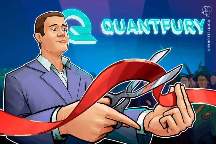 取引プラットフォームのQuantfuryが、新規ユーザー獲得に向けた画期的なアプローチを発表