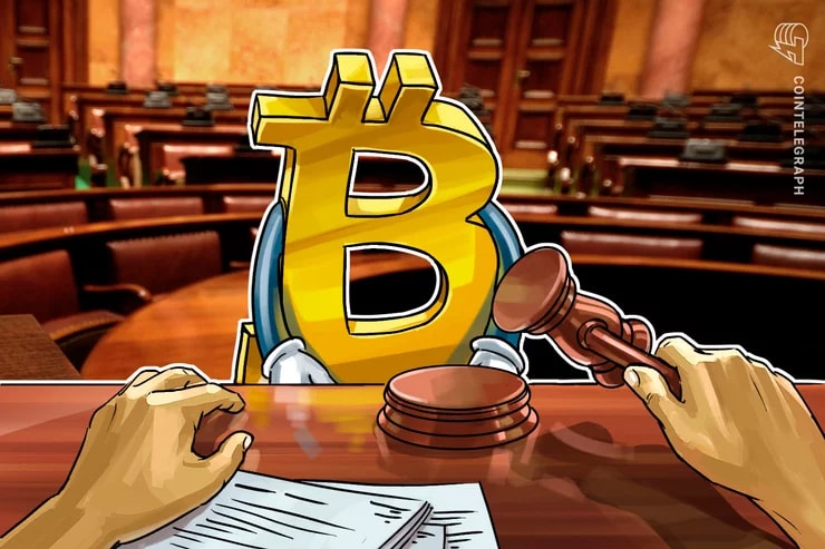Justiça de São Paulo ordena bloqueio de R$ 726 mil em contas bancárias ligadas ao Grupo Bitcoin Banco
