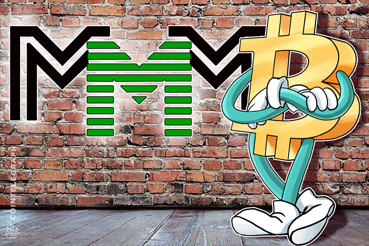 MMM Nigeria: Notorious “Ponzi Scheme” Enables Bitcoin for Payments