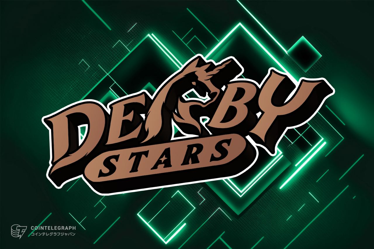 「Derby Stars」8月7日に正式リリース開始 ─ 無料のP2E競馬ゲームをプレイしよう！