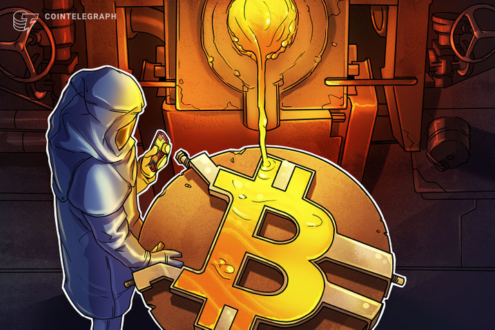 'Inflação do Bitcoin ficará menor que a do ouro após o halving', afirma Avichal Garg 