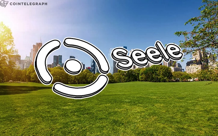 Seele: Build the Value Network of Blockchain 4.0 by Destruction and Universality