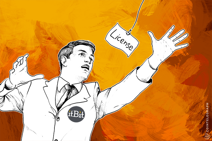 ItBit Set to Become First US Regulated Bitcoin Bank