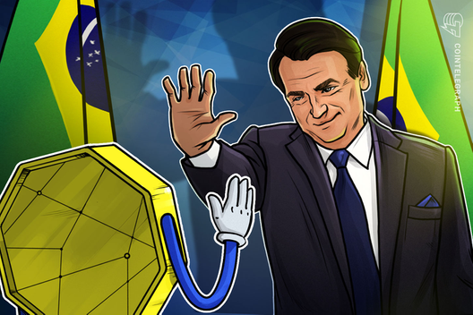 Acabou a farra: 'Em 2022, comércio de Bitcoin vai ter lei no Brasil', afirma Deputado Federal Aureo Ribeiro