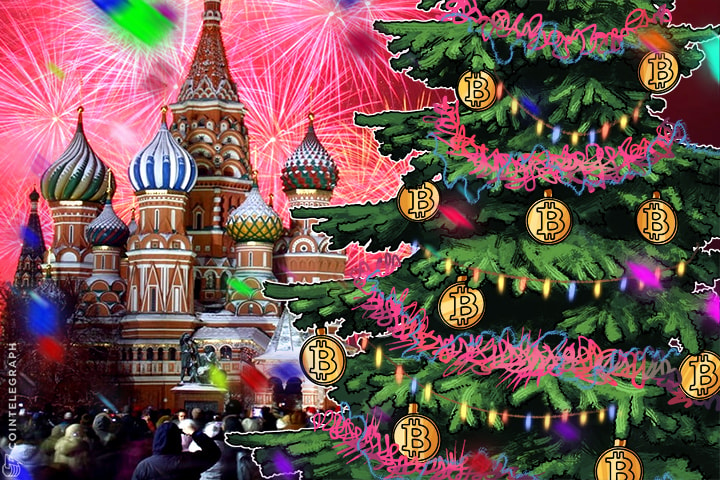 Russia Calls for Celebration as Bitcoin Becomes Legal