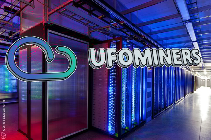 UFOMiners Announces the Launch of Four Powerful Cryptocurrency Miners