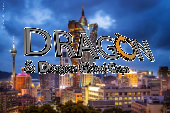 Dragon Coin’s Public Token Sale is Open!