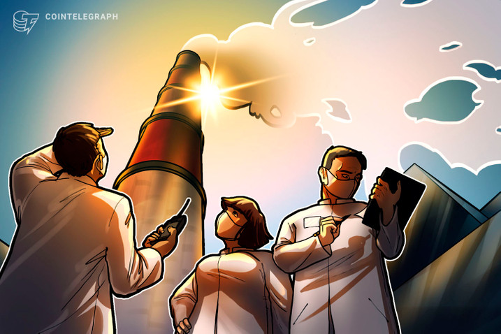 Amaro vai compensar o dobro de sua emissão de CO2 comprando a  criptomoeda brasileira MCO2 da MOSS