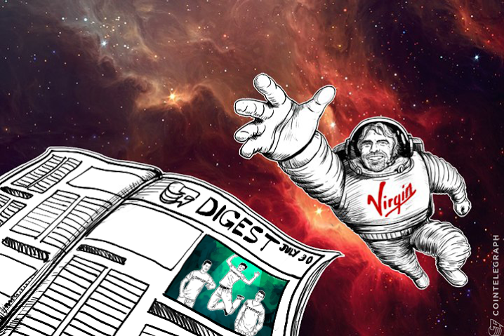 JUL 30 DIGEST: Rick Perry Wants to Give Bitcoin ‘Regulatory Breathing Room’; Bitcoin Shop Rebrands