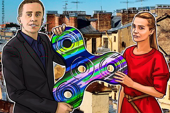 ICO-Hypethon Announces Teams and Angel Pool