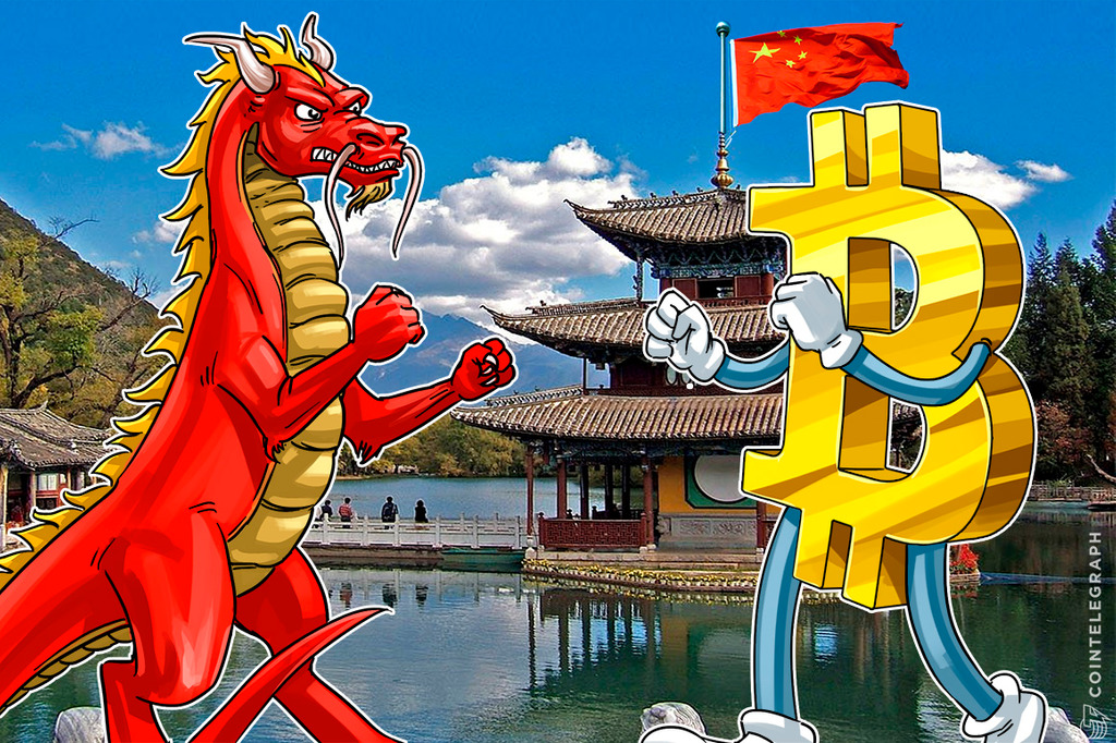 Falsa noticia sobre legalización de un exchange cripto en China generó falsas expectativas en redes sociales