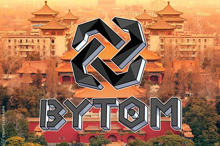 China Hangzhou’s First Public Chain Bytom Releases The Alpha Testnet BigBang