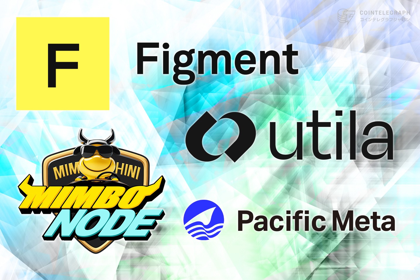 Gourmet Sake Experience by Utila and Figmentを4/16にPacific Hubで開催！