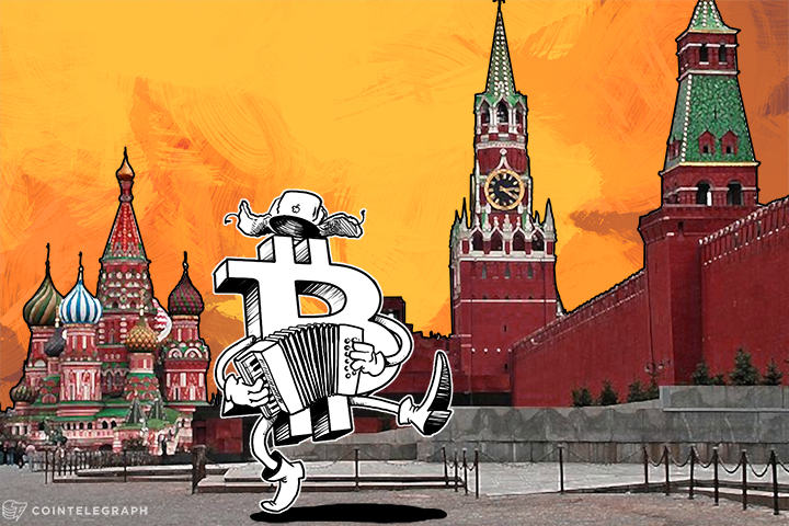 Bitcoin’s Price ‘Melody’ Made Audible in Russia’s Capital 