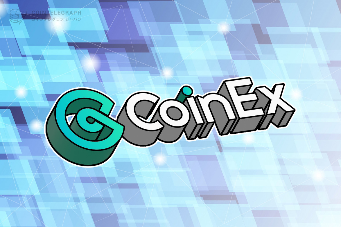CoinExはより多くの個人投資家がビットコインの恩恵を受けることを可能にする