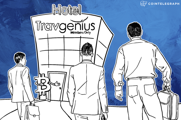 Travgenius Accepts Bitcoin for Wholesale-Priced Hotel Packages