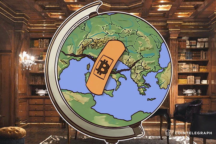 Italian Anonymous Bitcoin Group Offers Aid, Bitcoin Education to Earthquake Victims